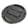 Cover for the lens SP02-62 mm