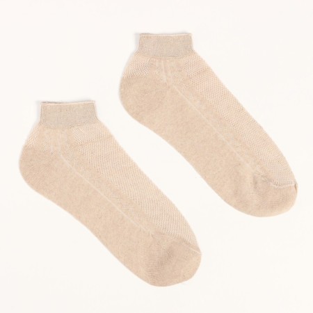 Male socks shortened, beige color, size 25