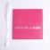 Gift folding box, packaging, “congratulations”, 16.5 x 12.5 x 5 cm