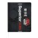 Universal diary for grade 1-11 Superior, hard cover, artificial leather, selective varnish, lies, 80 g/m2