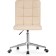 Computer chair ATV metal/eco -leather, chrome/beige 42x57x86 cm