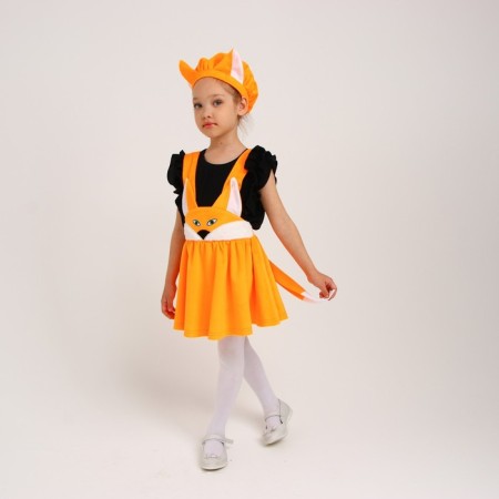 Carnival costume "Fox with a muzzle", plush, p. 30, height 110-116 cm