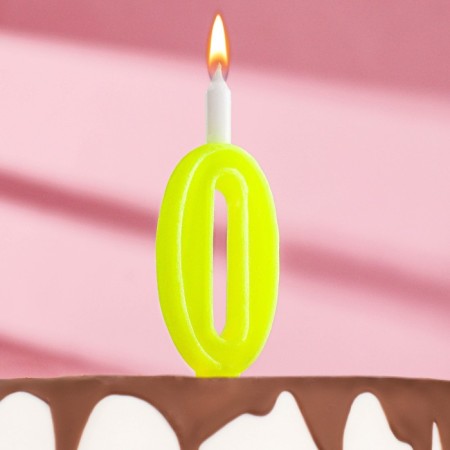 Candle for cake the number "Classic", 9.7 cm, number "0" yellow