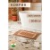 House rug of Venzel, 50 × 80 cm, brown color