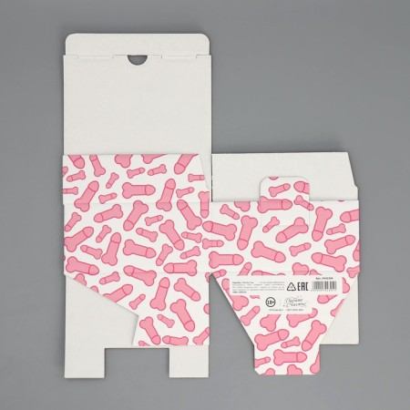 Box Gift team, packaging, Pattern, 15 x 15 x 7 cm-5