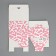 Box Gift team, packaging, Pattern, 15 x 15 x 7 cm