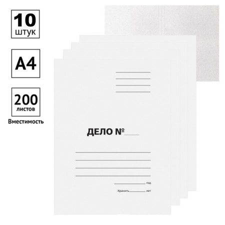 A set of Calligrata “Case”, 220 g/m2, unlawed cardboard, up to 200 sheets, 10 pieces-1