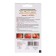 Seed Tomat "Athlete F1", 10 pcs