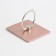 Set "You are perfect": a stand for the phone-ring and keychain