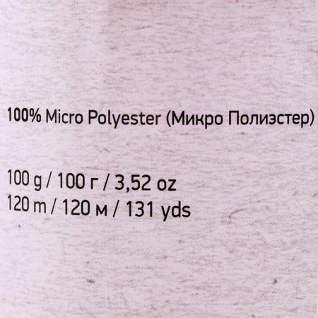Yarn "Dolce" 100% micropoliester 120m/100g (773 peach)-3