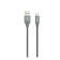 PERO DC -02, microUSB - USB, 2 A, 1 m, fabric braid, gray