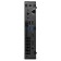 Netop Dell Optiplex 7010 Micro i5 13500t (1.6) 8GB SSD512GB UHDG 770 Linux Ubuntu Gbiti 1078904