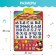 Electronic Poster "Mickey Mouse and Friends: Study, Street!", Russian voice acting