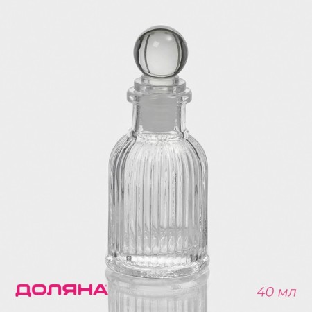 Glass jar for the spices of the Afina Dolyan, 40 ml, 4.2 × 10 cm