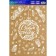 Windows sticker "Winter Patterns", reusable, reusable, 33 x 50 cm, New Year