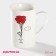 Porcelain share mug “Towards Love”, 300 ml, white color
