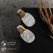 Earrings Assorted Tanzania Purvapers Ovals, white color in gold