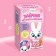 Developing toy "Musical Bunny", Light, Sound
