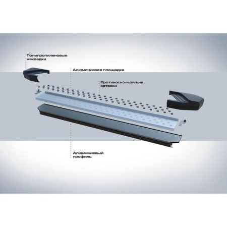 BMW-Style threshold "Rival, Haval F7, F7X 2019-N.V., with fasteners, d180al.9403.1-3