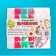 Set for creativity "Create your decoration: New Year's beads"