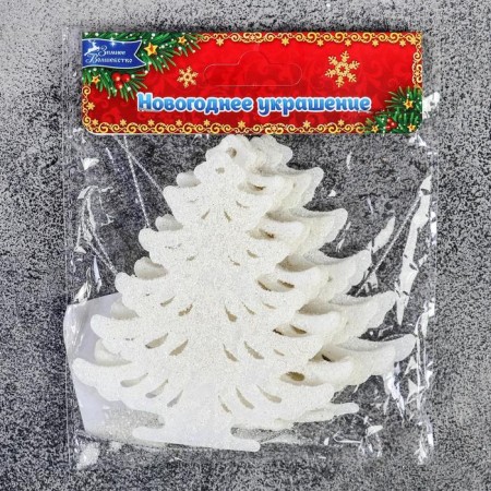 Jewelry decoration "Frozen Christmas tree" (set 6 pcs) 8x8.5 cm, white-1
