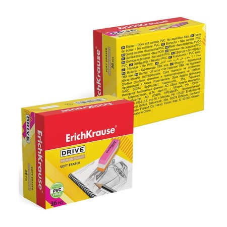 Erashkrause Drive (New), 57 x 15 x 13 mm, soft, hypoallergenic, mix-4