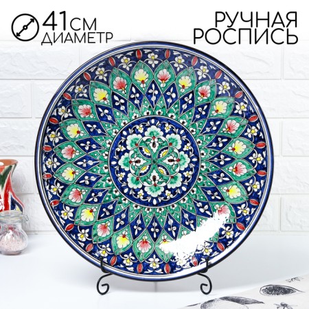 Largan Rishtan ceramics "Flowers", 41 cm, blue-3
