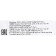 Chernographic pencil 2.0 mm, Koh-I-Noor 1702/3 H, l = 175 mm