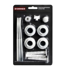 A set for connecting the radiator Rommer, 1/2 ’’, with three brackets, 13 items