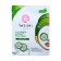 YESIMI fabric mask with cucumber extract, 25 ml