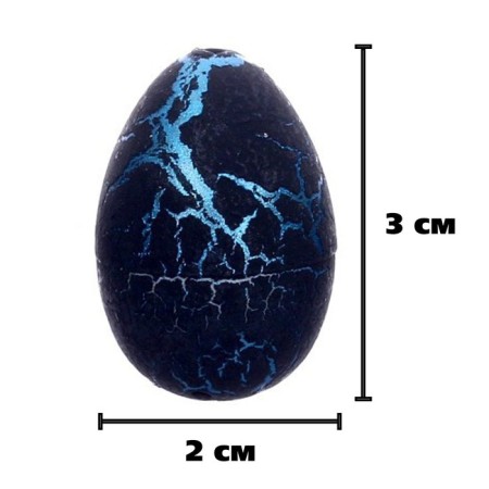 Growing animals in the black egg No. 1 Mini "Dinosaurs Country"-2