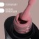 Delicate nude nail polish gel, 3 phase, 8 ml, LED/UV, pink color (82)