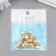 Decor for creativity Metal "Butterfly in strip" gold 1.2x1 cm