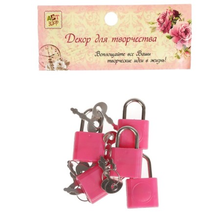 Lacking with a key for the casket metal, plastic set 5 pcs C286 3.1x1.9 cm-5