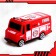 Set of machines "Fire Service", 5 pieces