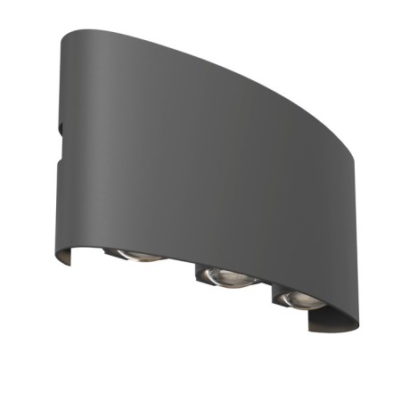 Architectural backlight Outdoor O417WL-L6GR3K, 6W, 4.2x16.5x8 cm, LED, 600LM, 3000K, Gray Color.-1