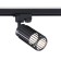 Single -phase track lamp Ambrella track System Gl5158, GU10, Black Color Black