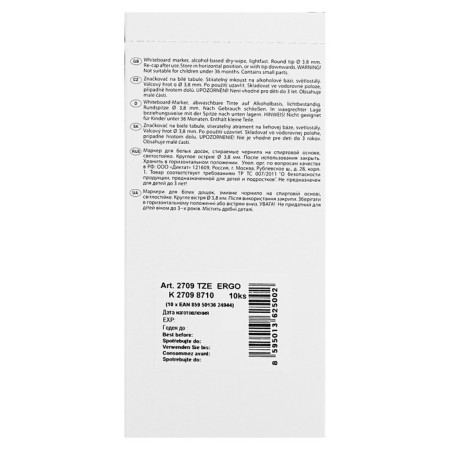 Board of a board 3.8 mm centropen 2709, green color-2
