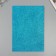 A set of glitter foamiran (5 sheets) 2 mm, 20x30 cm, blue