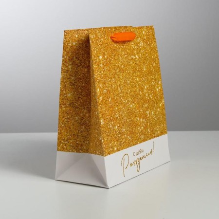 Gift Laminated Vertical Gift, packaging, “Happy Birthday!”, Ml 23 x 27 x 11.5 cm-1
