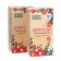 Children's herbal tea immunity, 2 packages of 20 bags