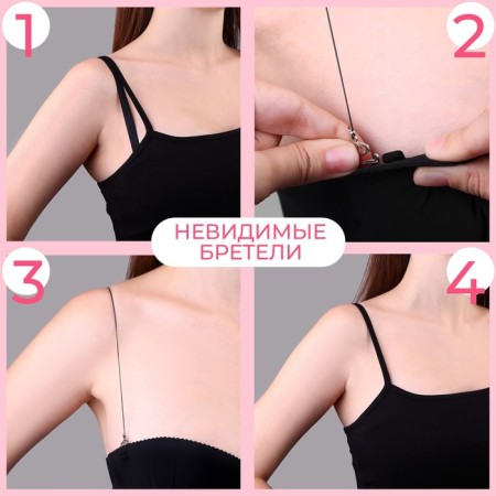 Straps silicone, fittings metal, 1 mm, 40 cm, steam, black color-1