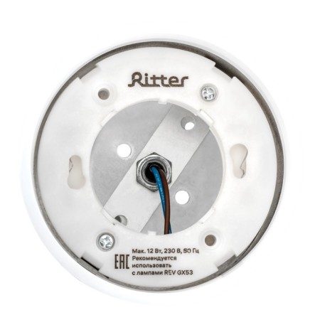 Lamp Track Artline Povor 85x70mm GX53 230V alum/layer 4m² Chern 59862 0, Ritter-9