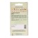 Sage Sage "Breeze" 0.5g*