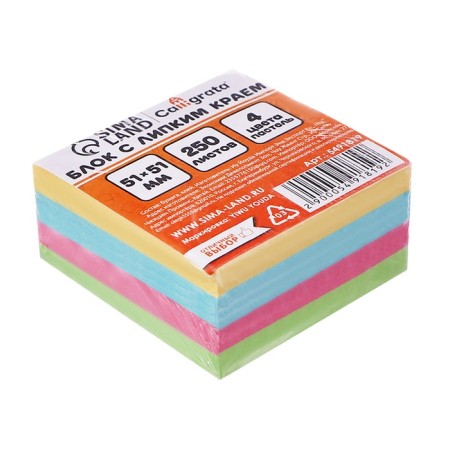 Block with a sticky edge of 51 mm x 51 mm, 250 sheets, pastel, 4 colors-2