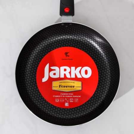 Forever pan, d = 26 cm, removable handle, anti -stick coating, black color-8