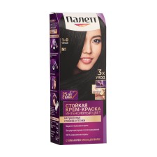 Hair Cream Palette, tone N1, black