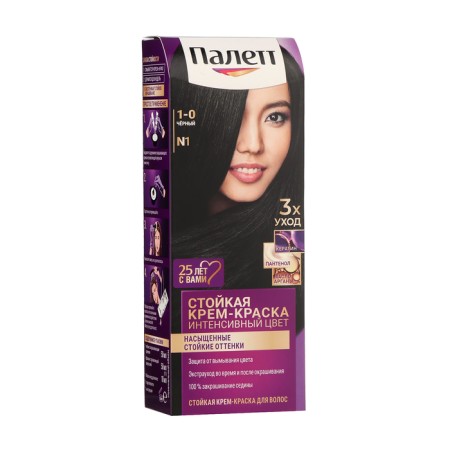 Hair Cream Palette, tone N1, black