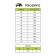 ProSafe Profi 8731 1-1, composite tray, size 45, black and green