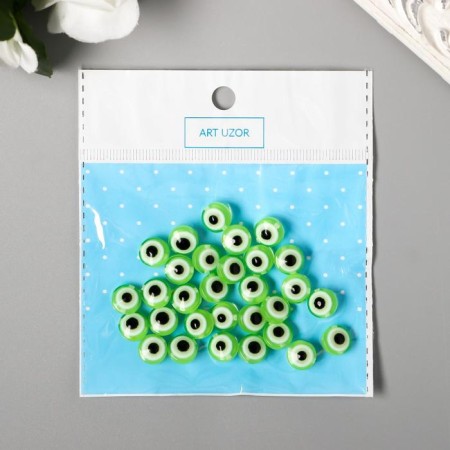 Beads for creativity plastic "Eye from the evil eye - green" set 30 pcs 0.7x1x1 cm-2